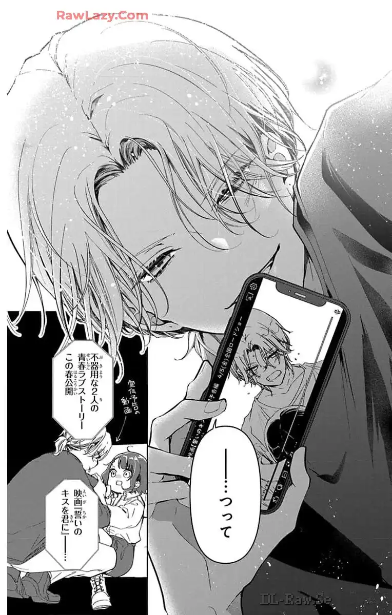 P43