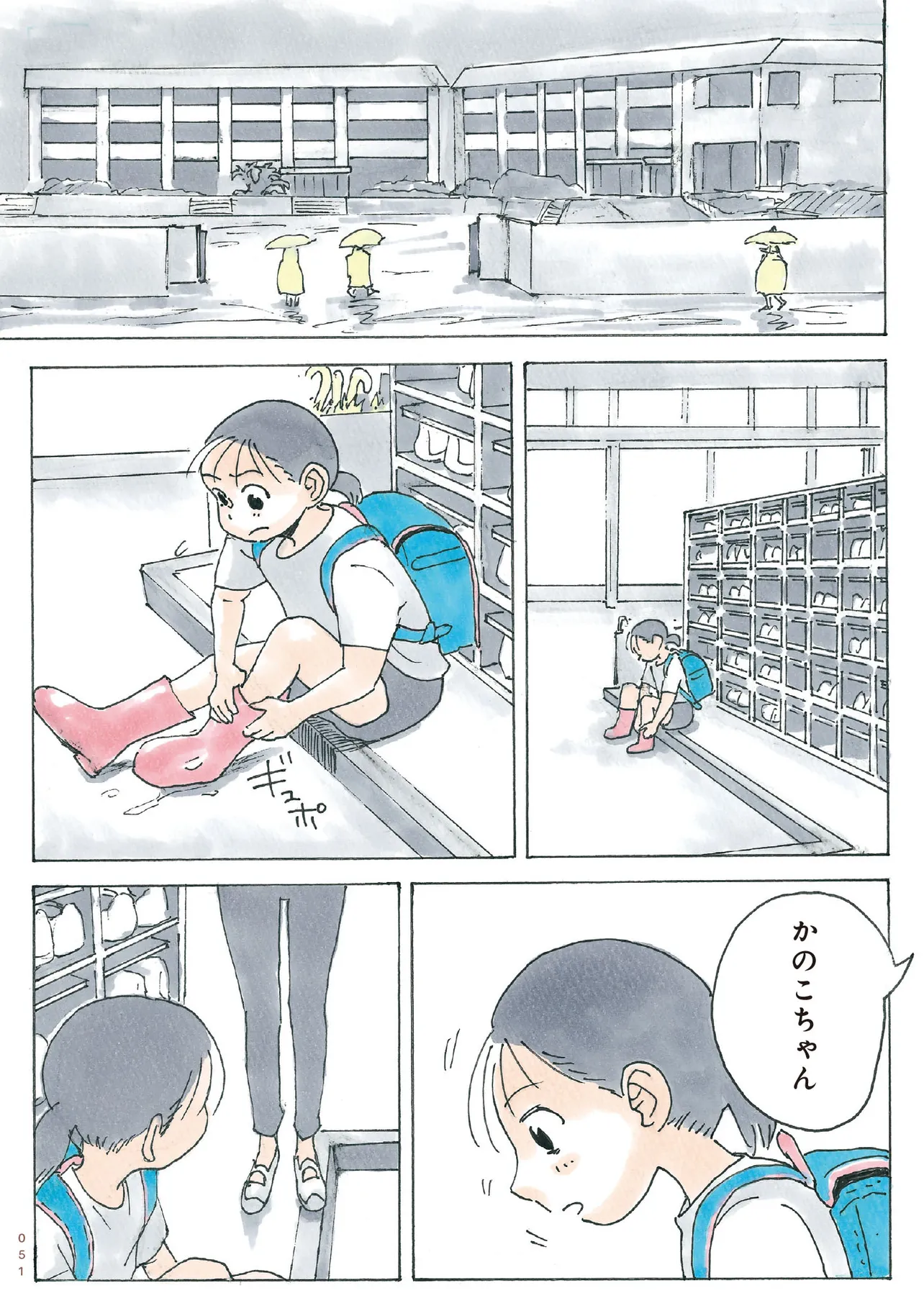 P3