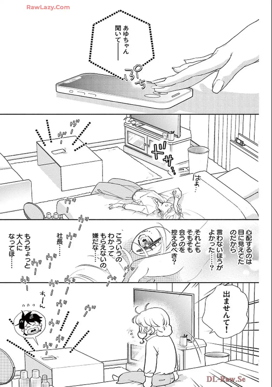 P27