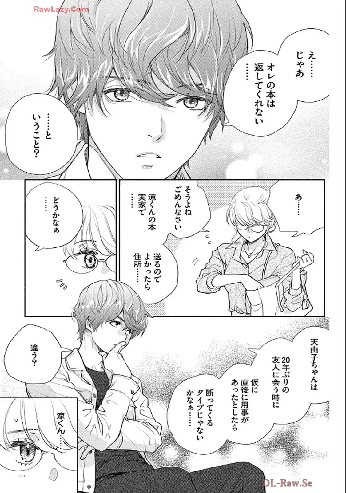 P29
