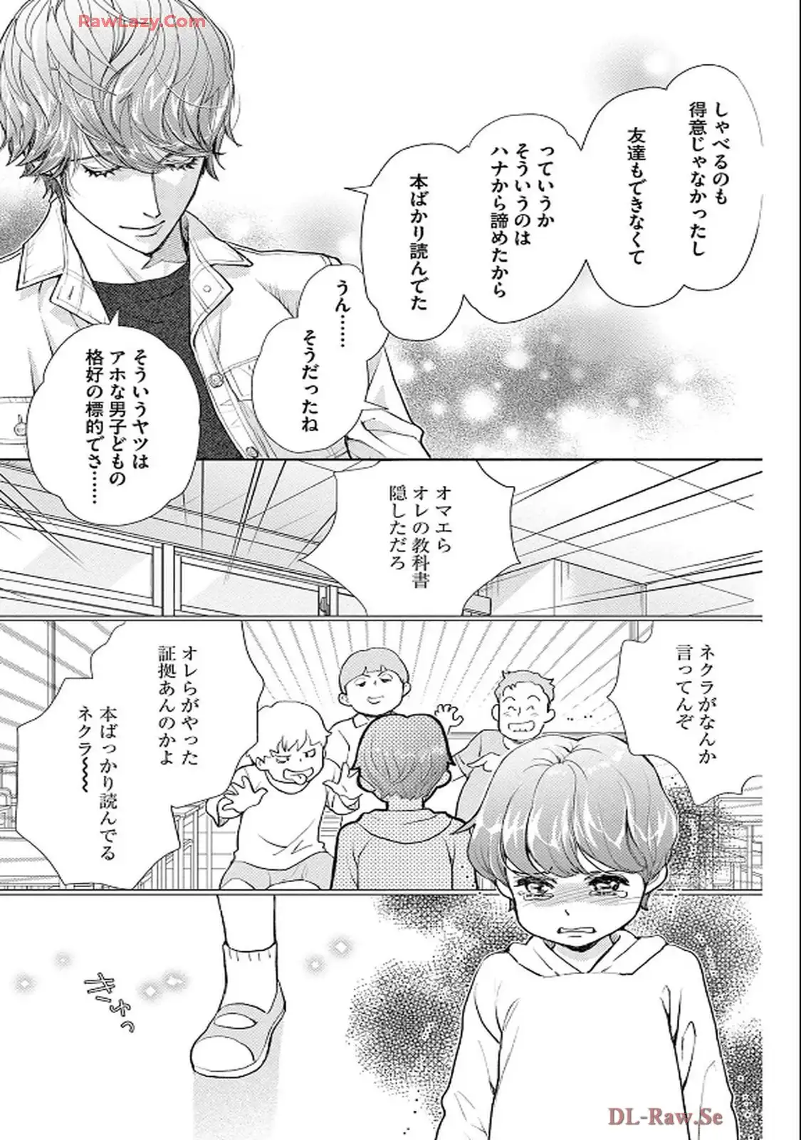 P31