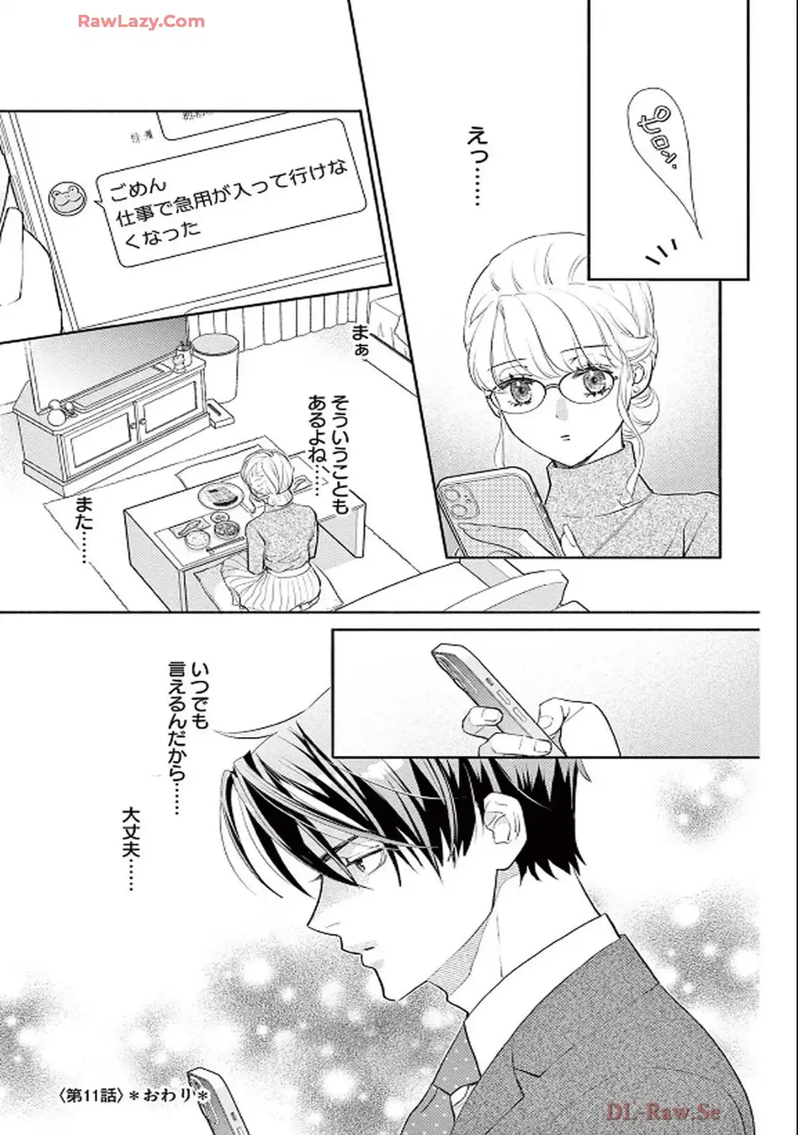 P33