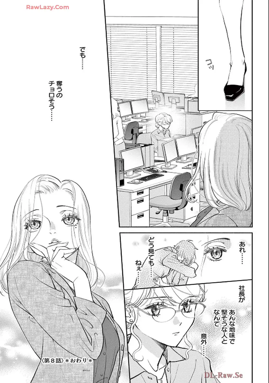 P39
