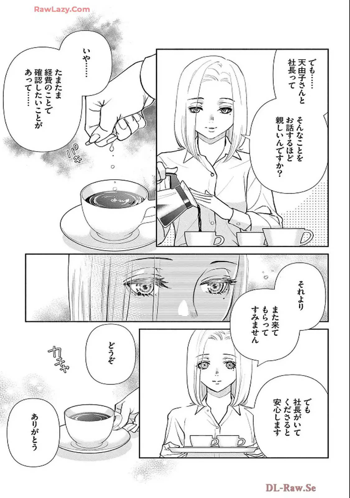 P29