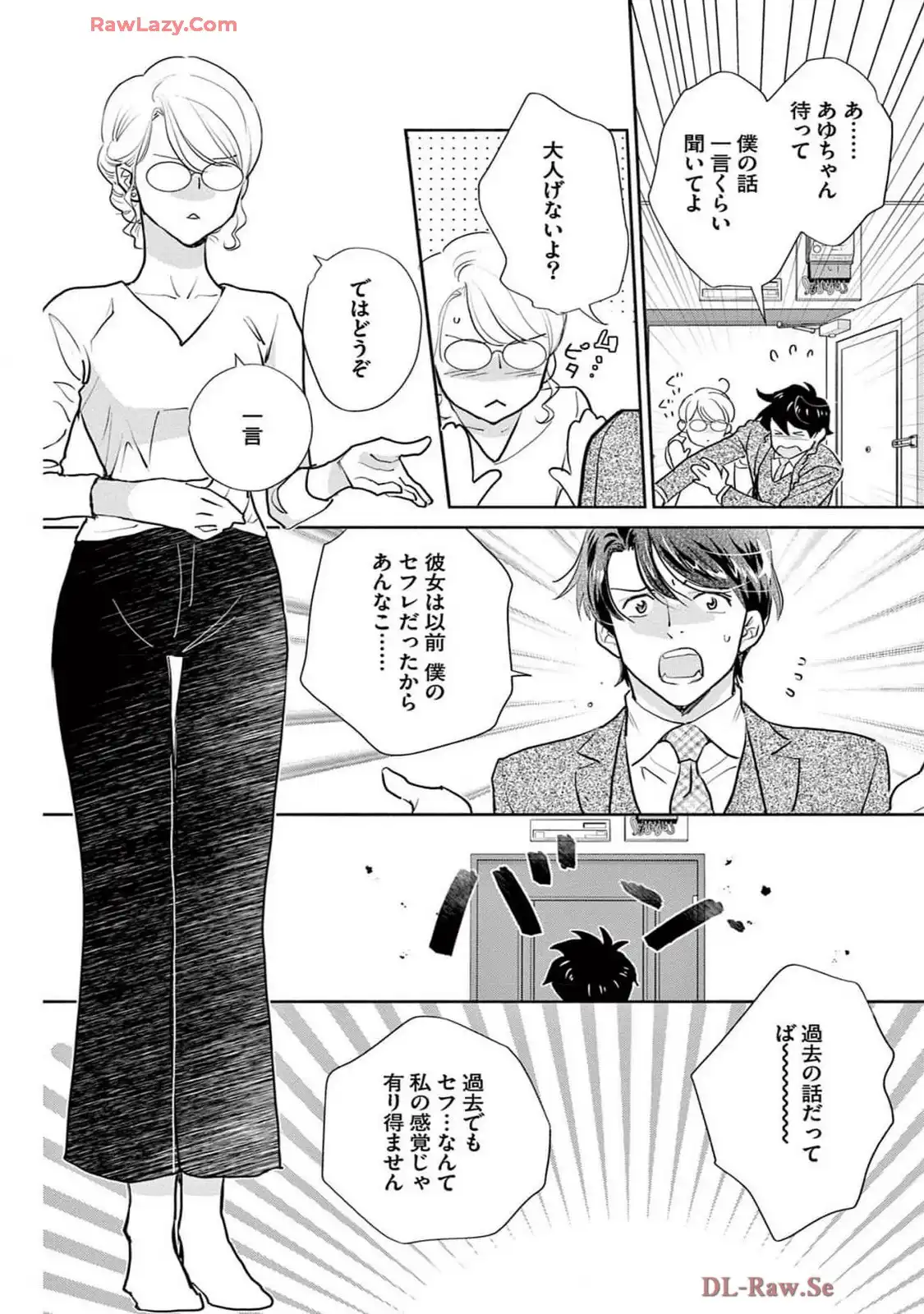 P14