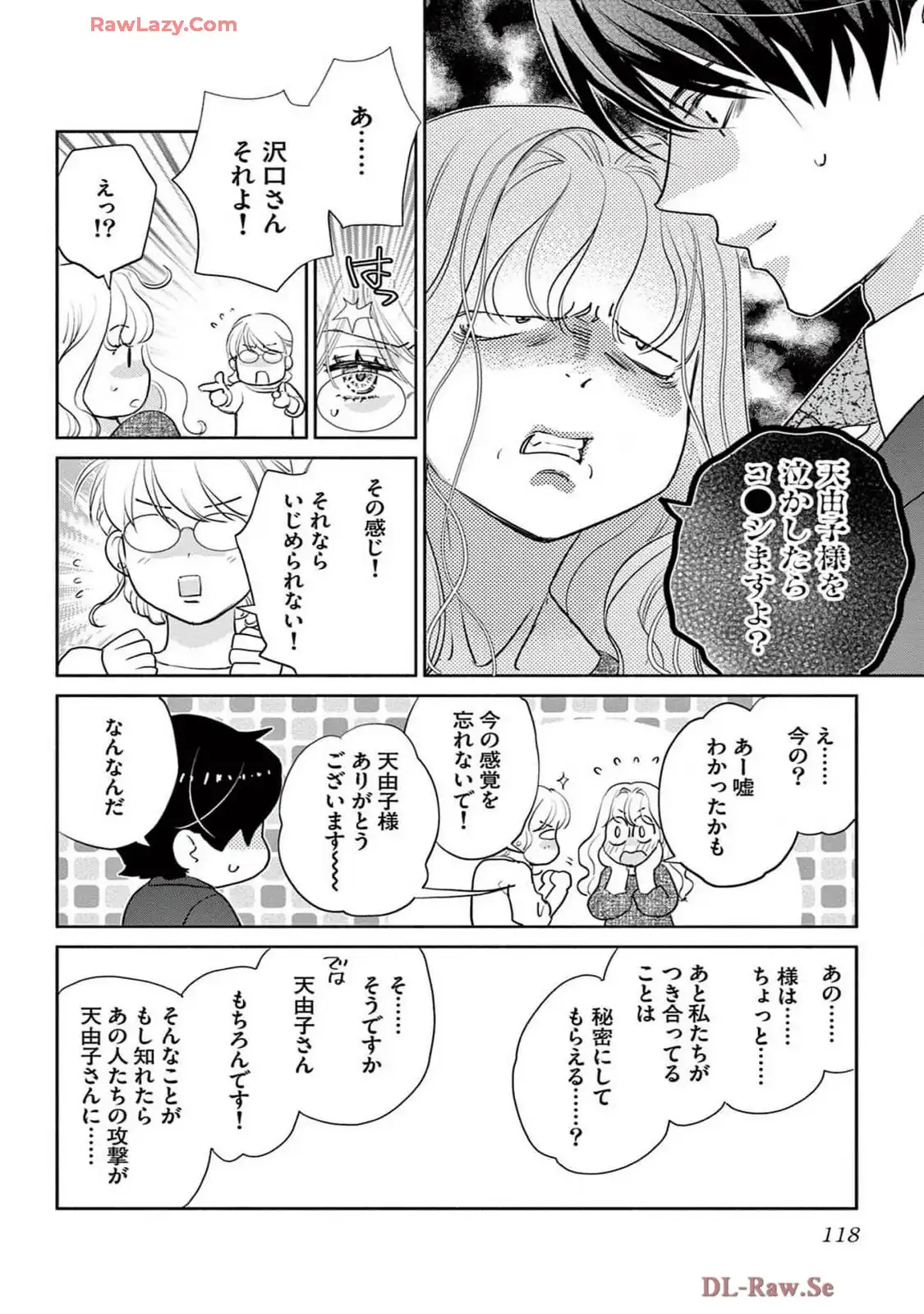 P32
