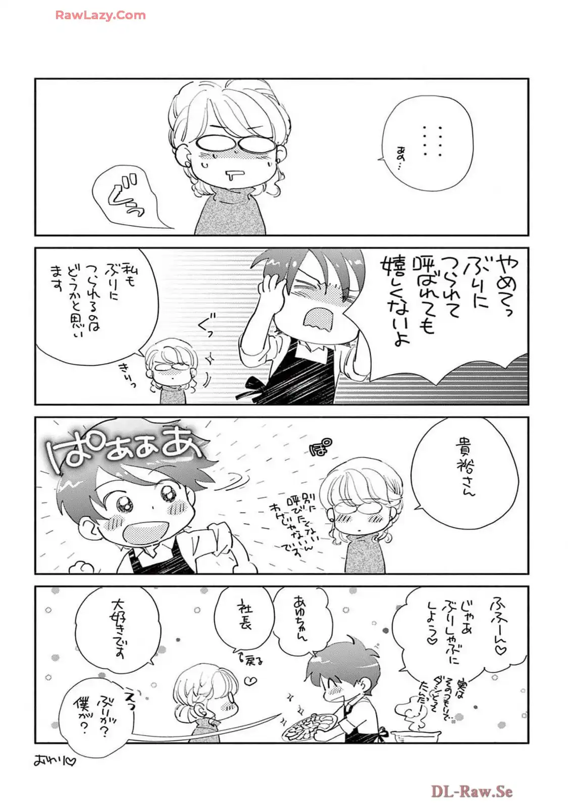 P40