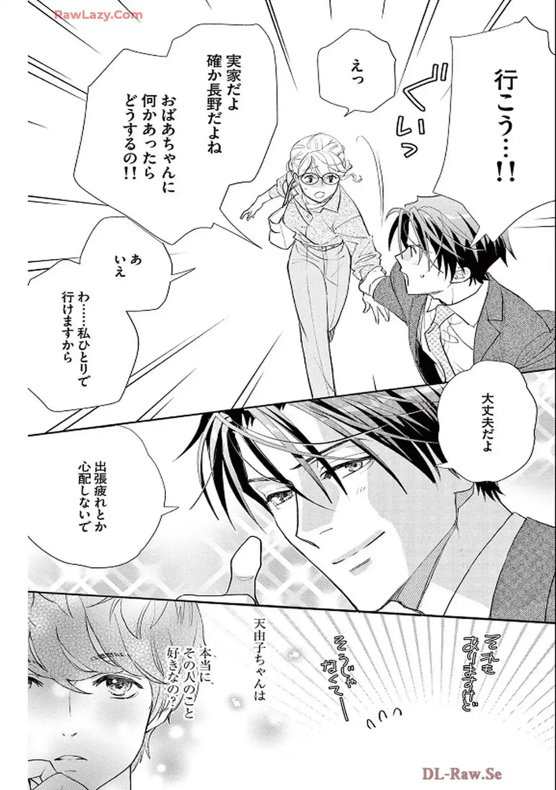 P12