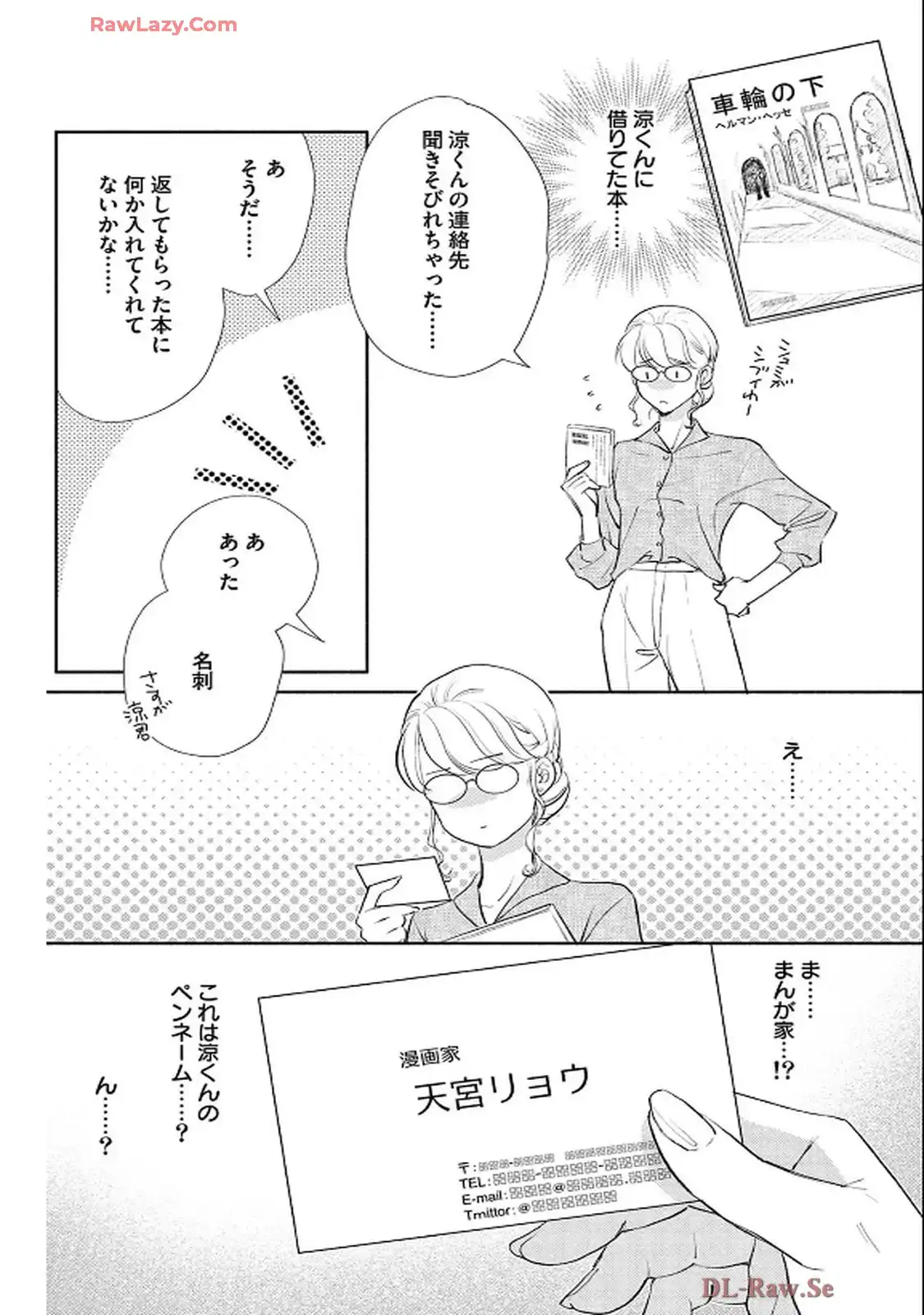 P36