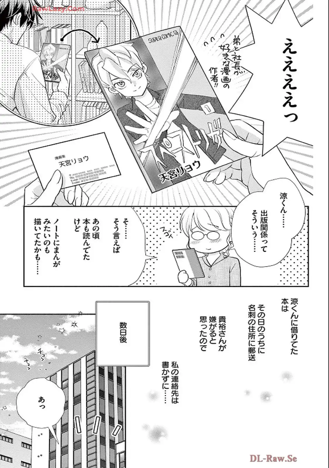 P37