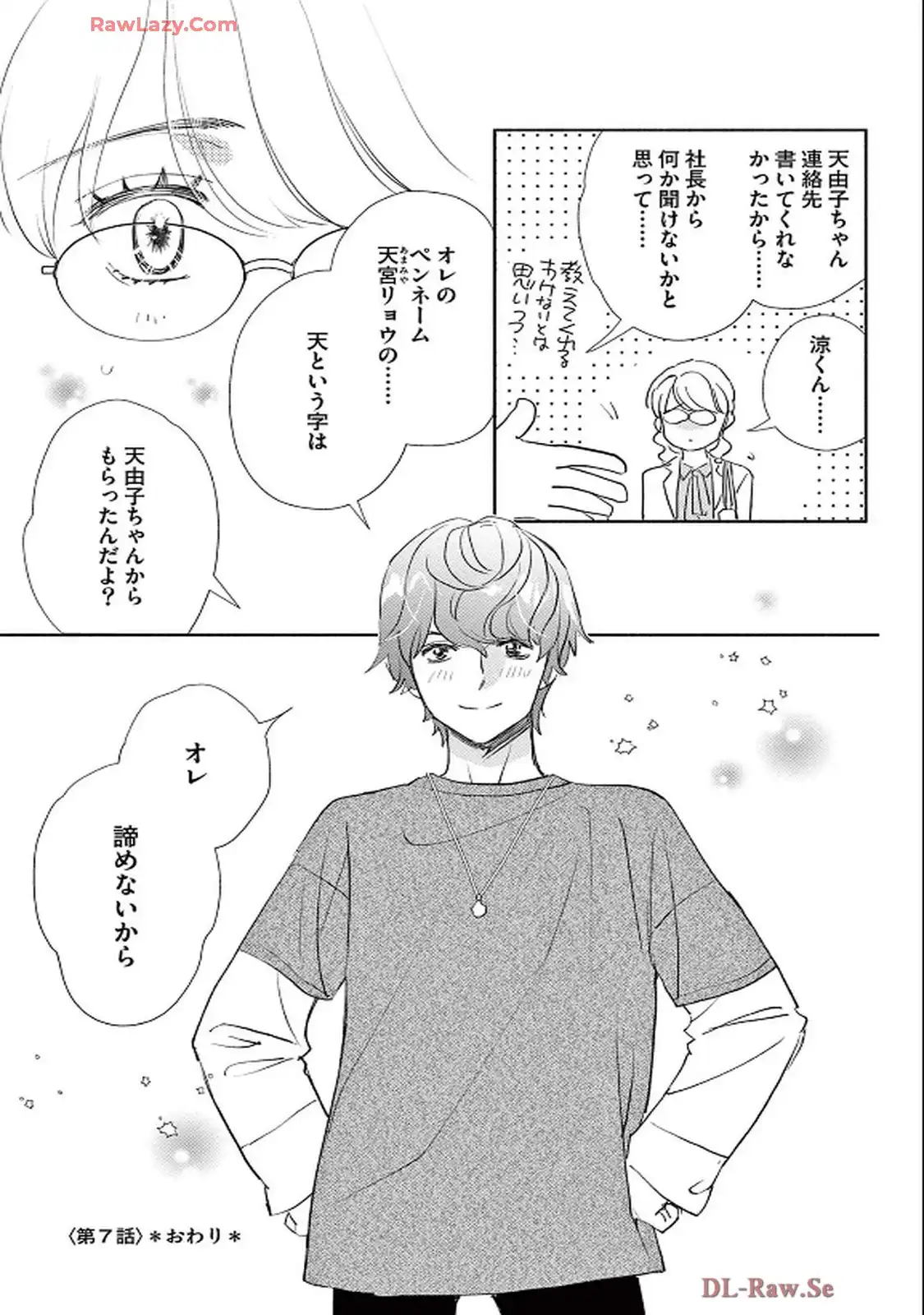 P39