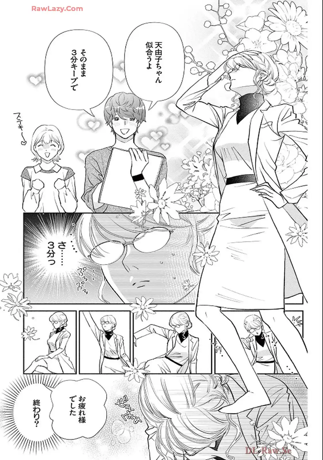 P27