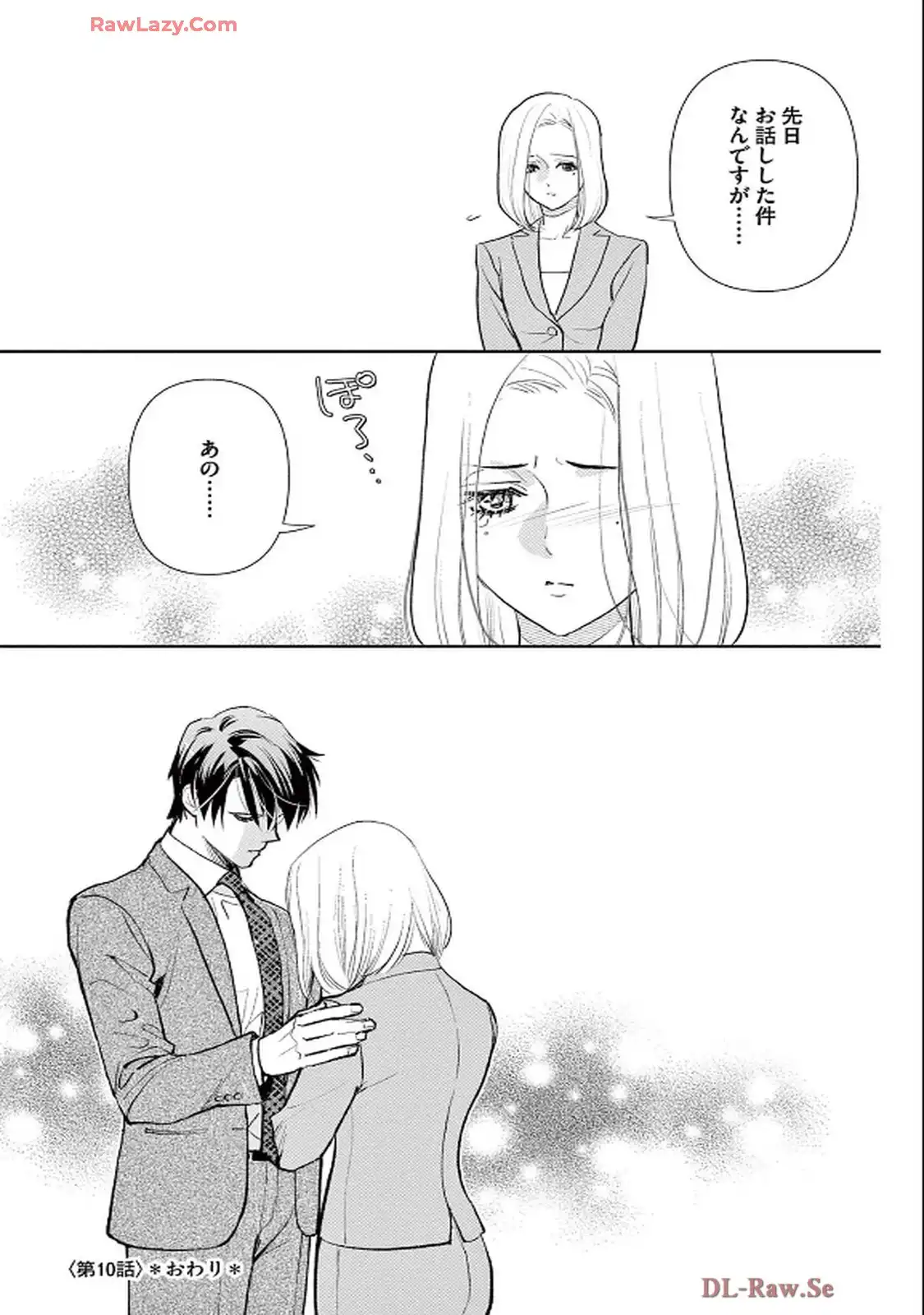 P33