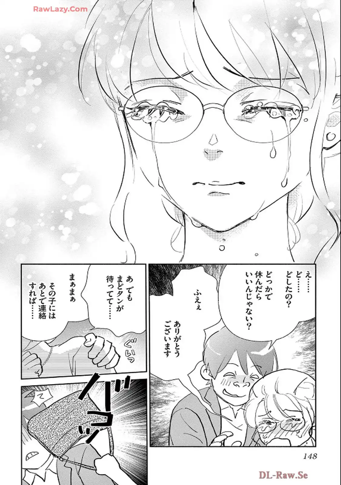 P30