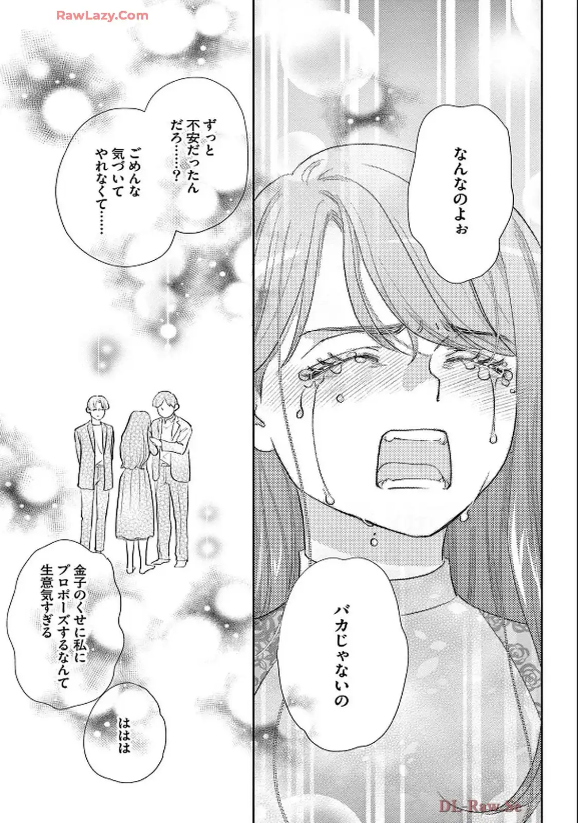 P25