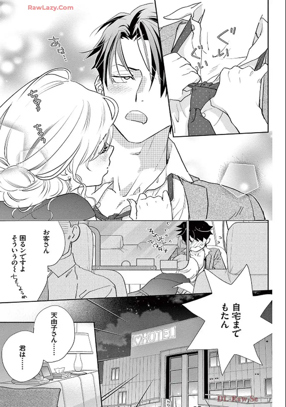 P29
