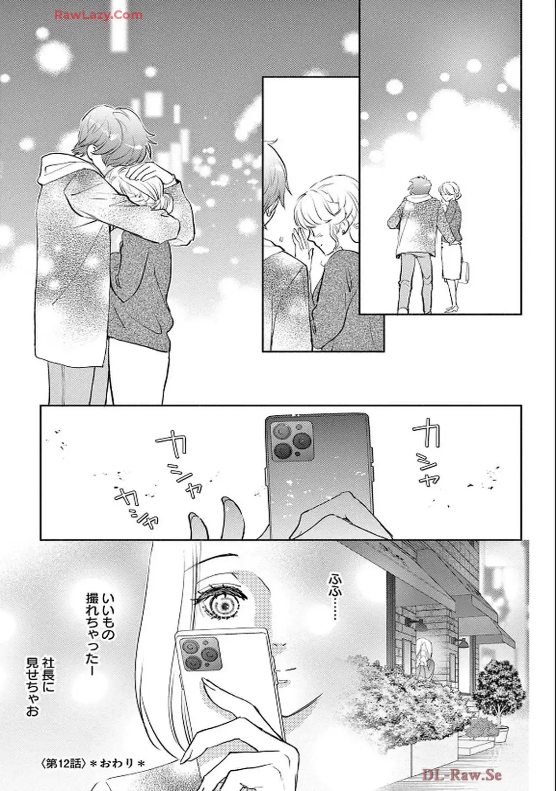 P33