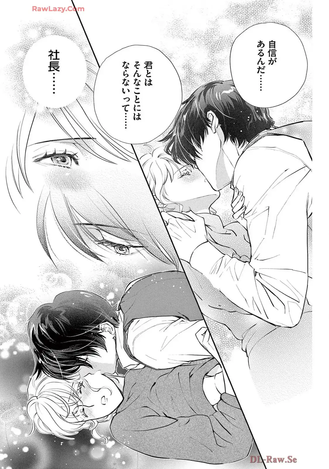 P39