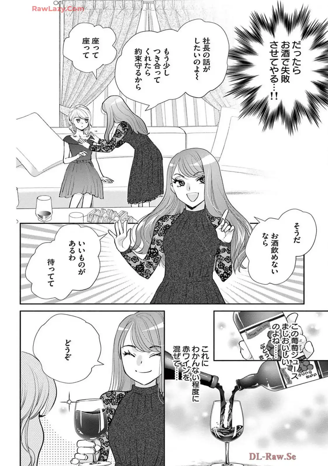 P32