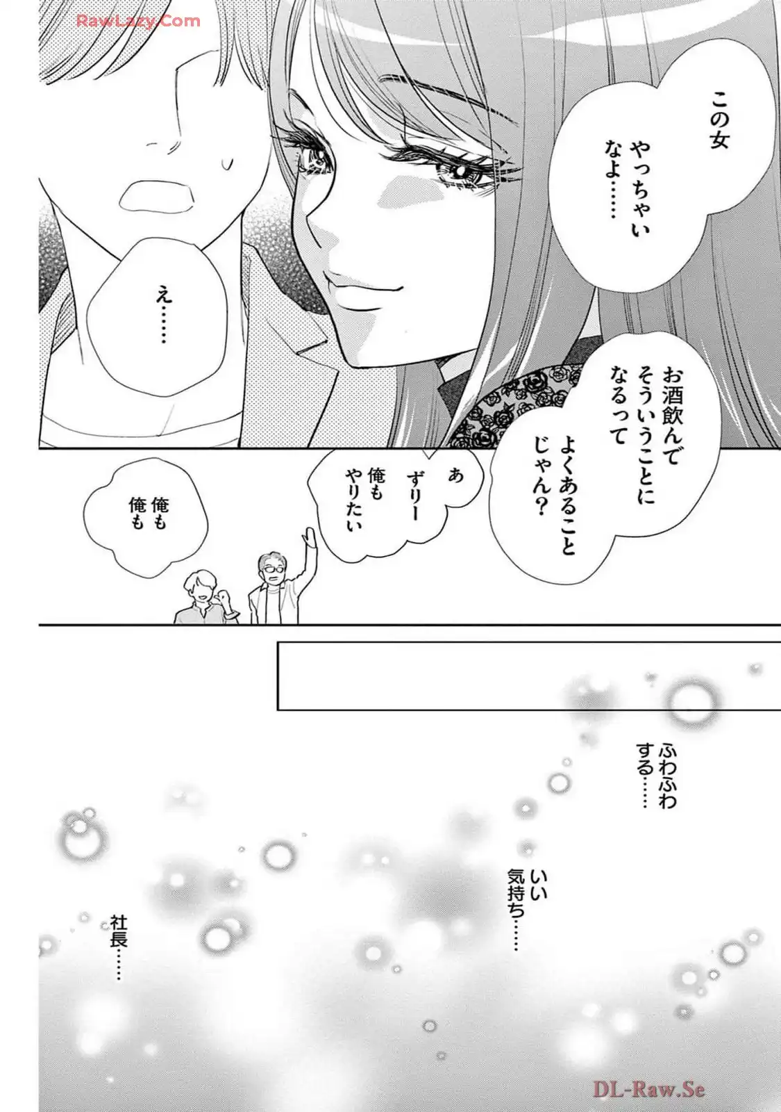 P38