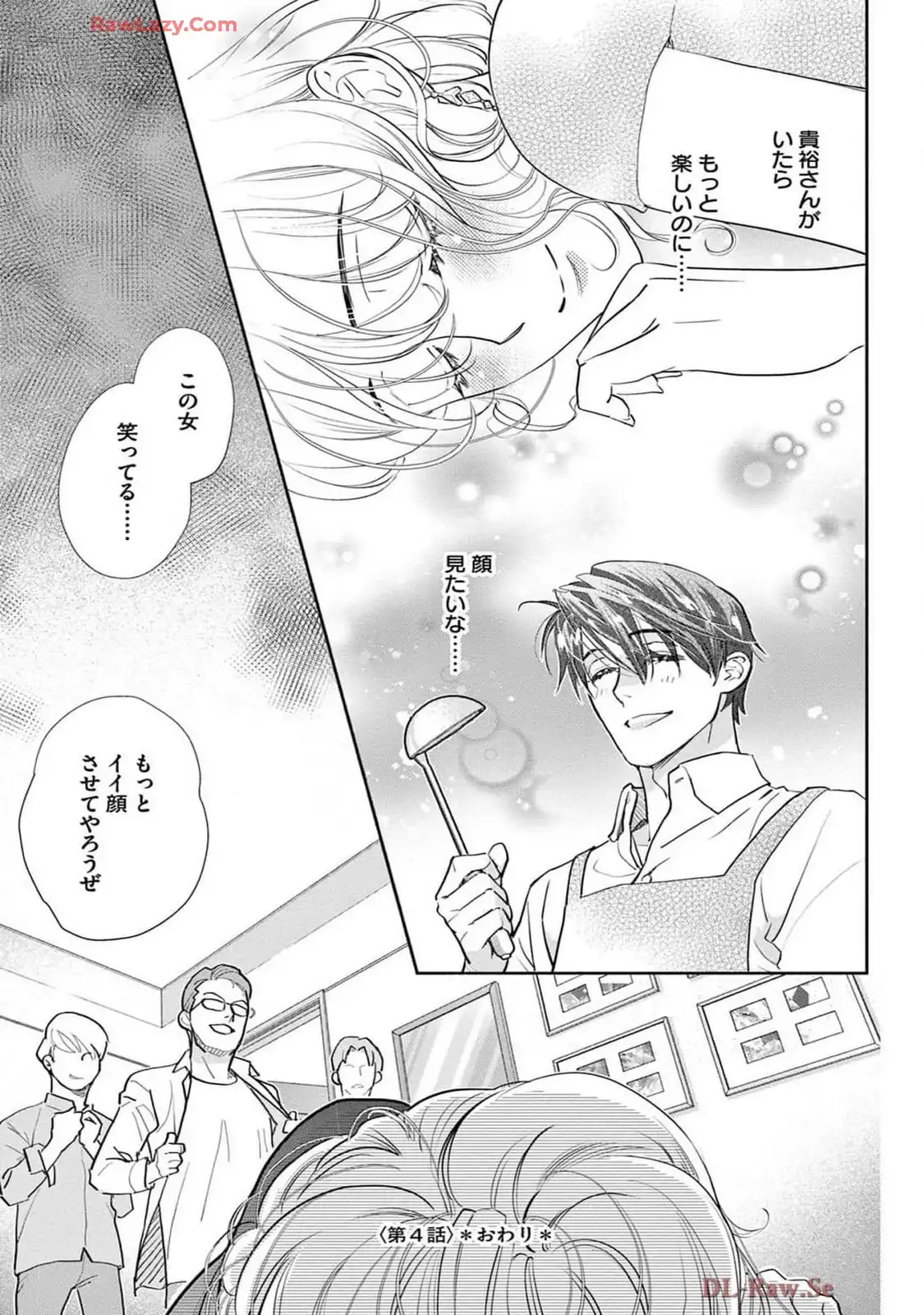 P39