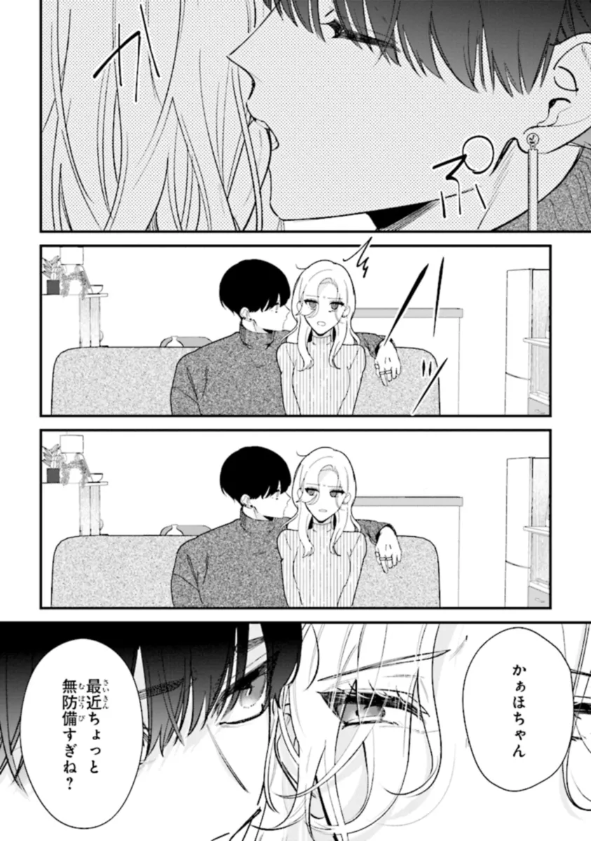 P32