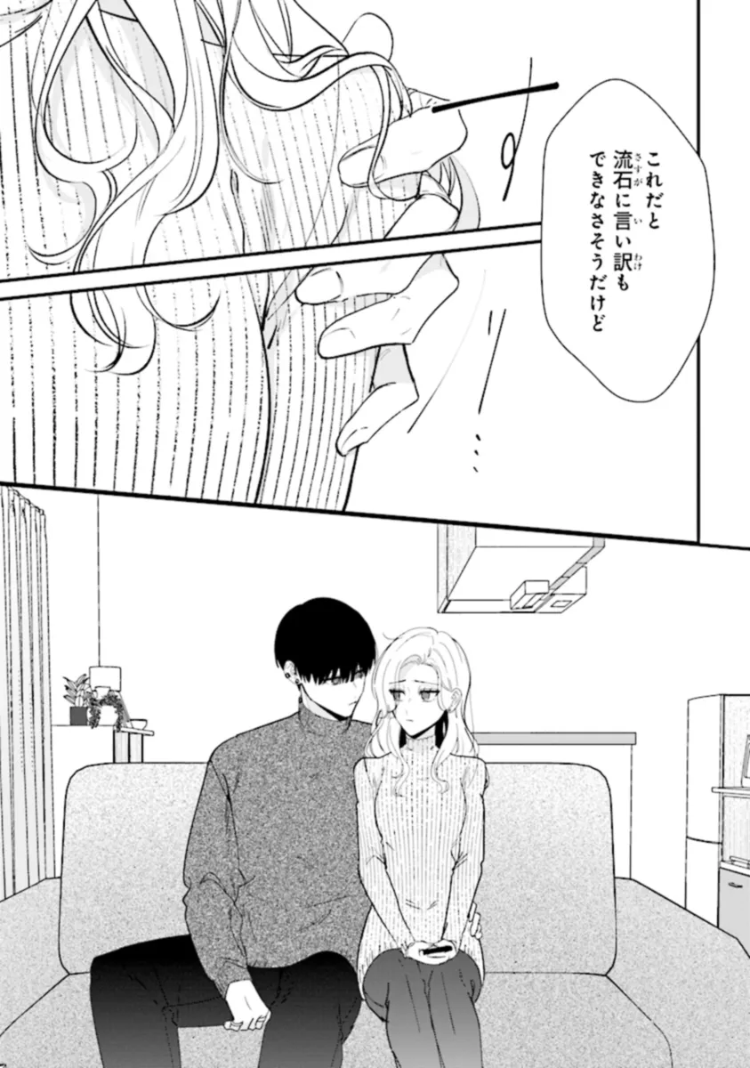 P33