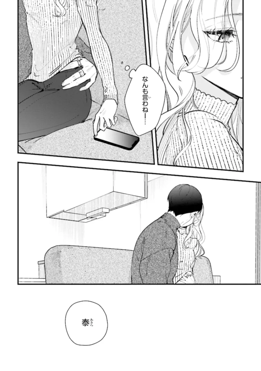 P34