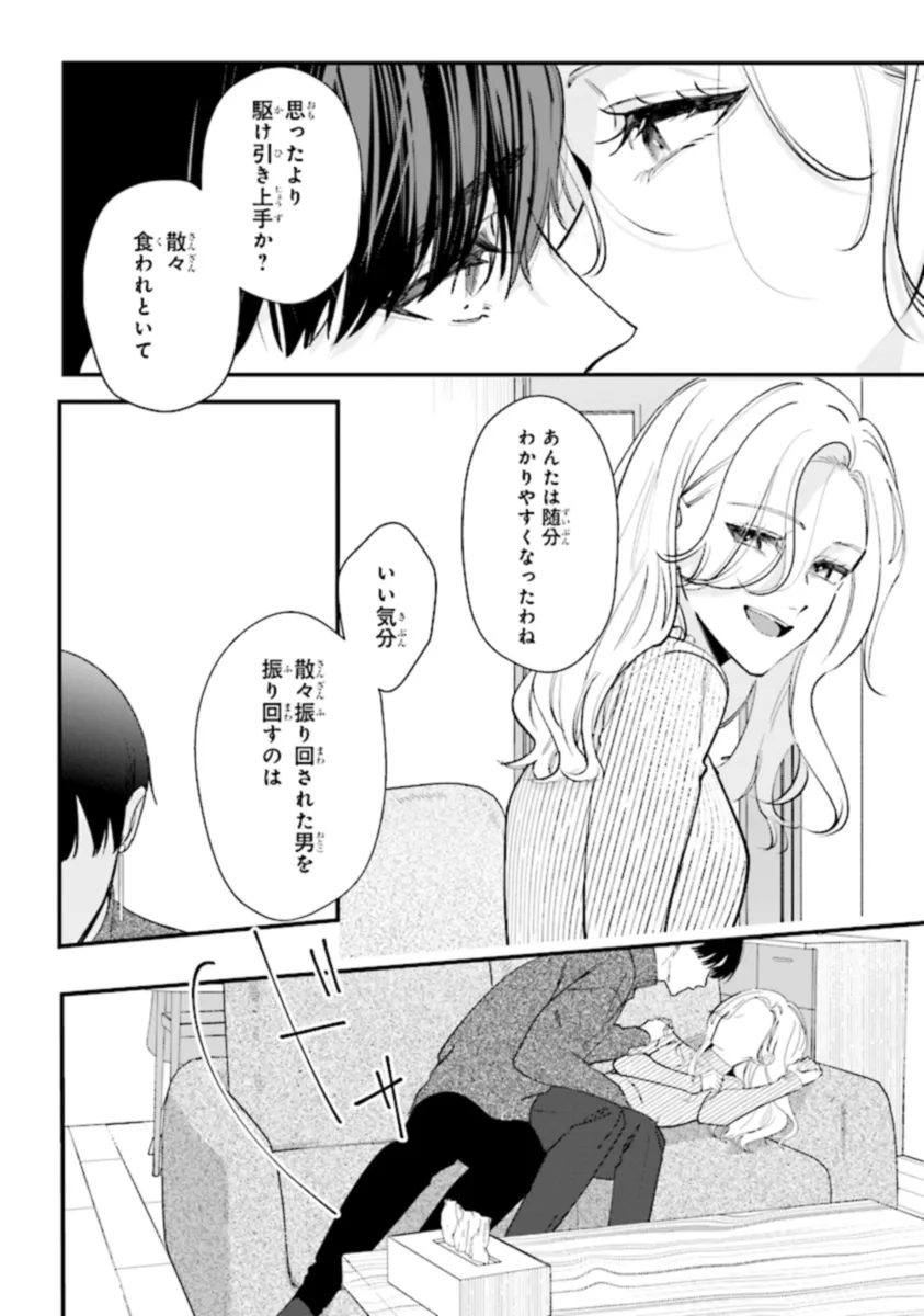 P36