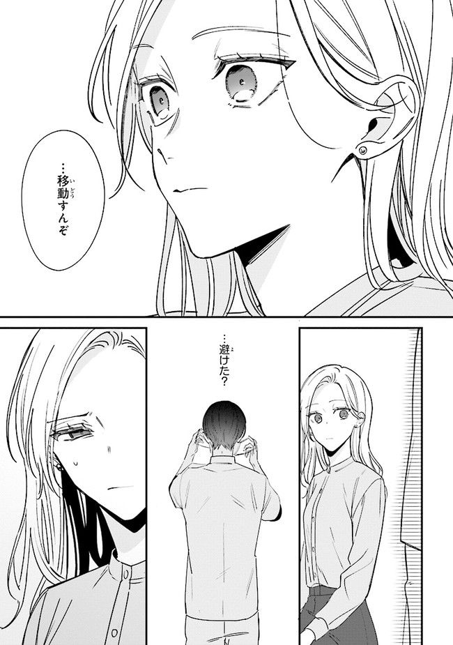 P22
