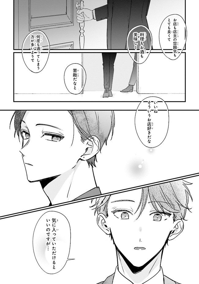 P35