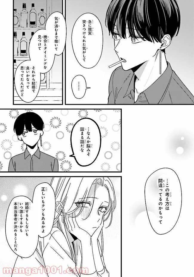 P27