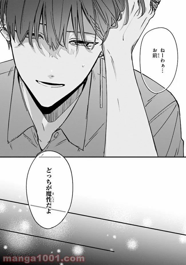 P34