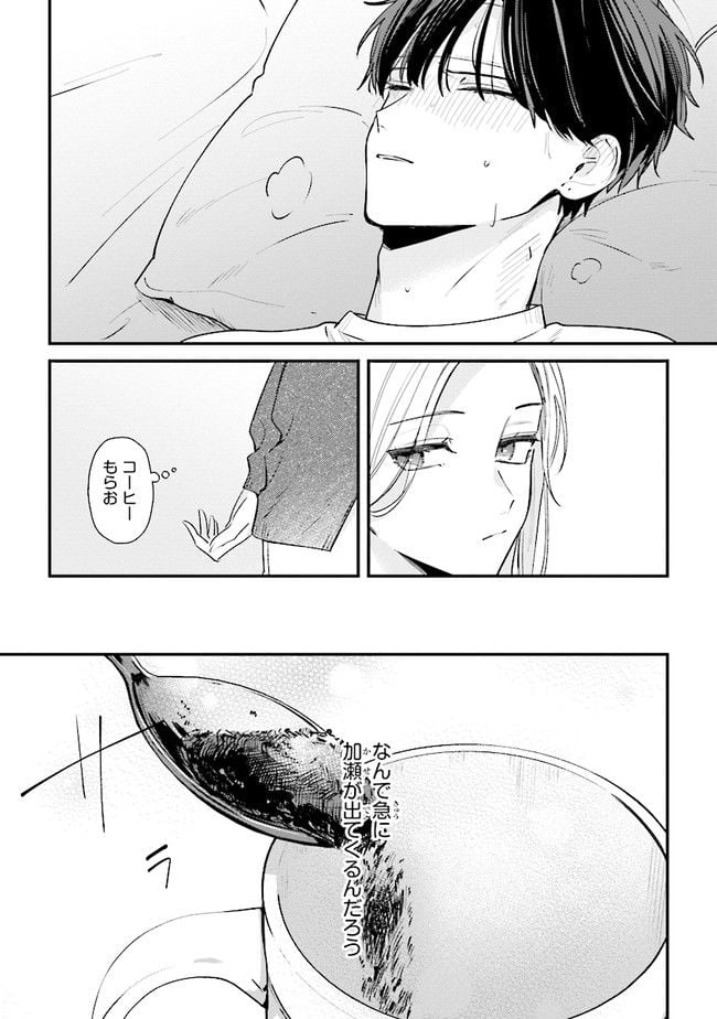 P17