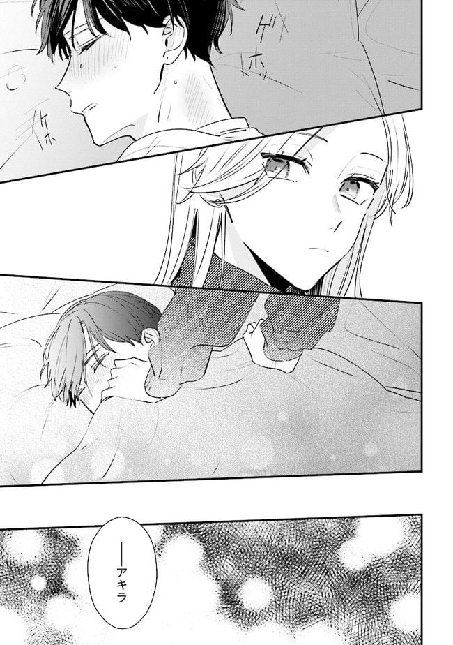 P21