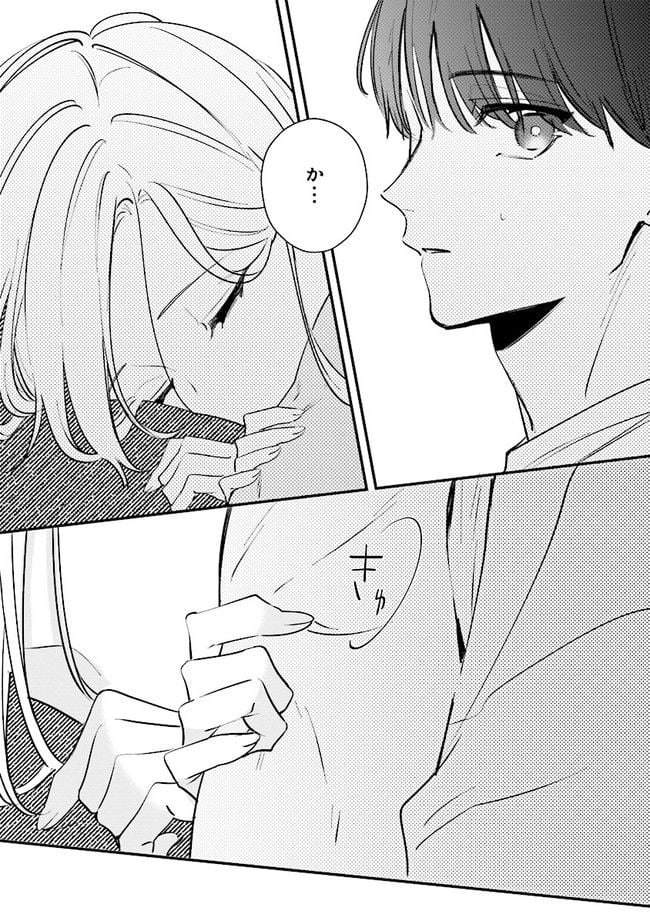 P34