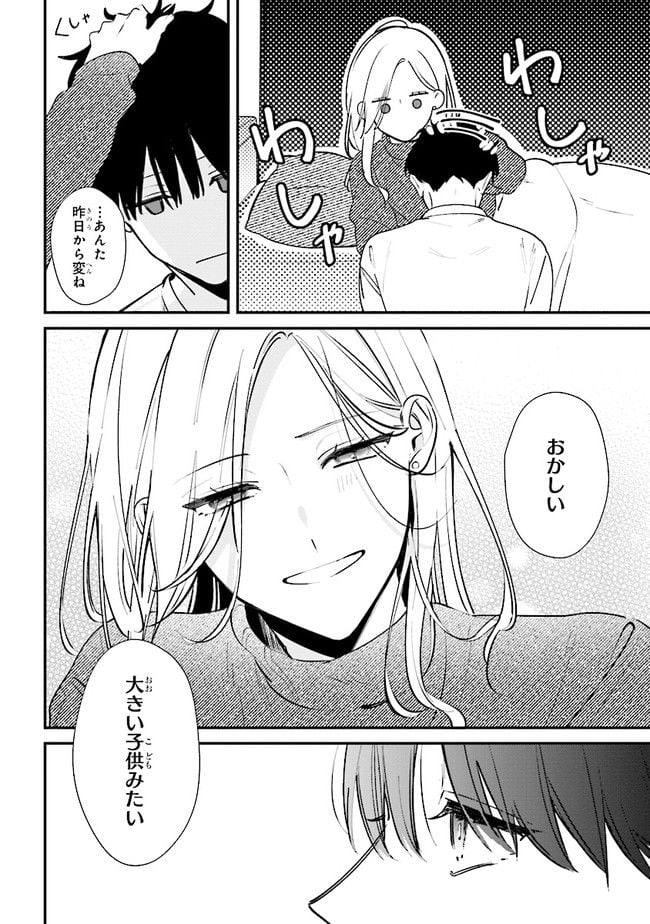 P38