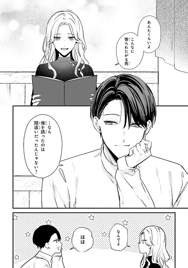 P28