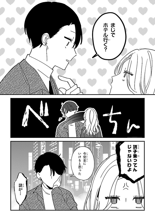 P36