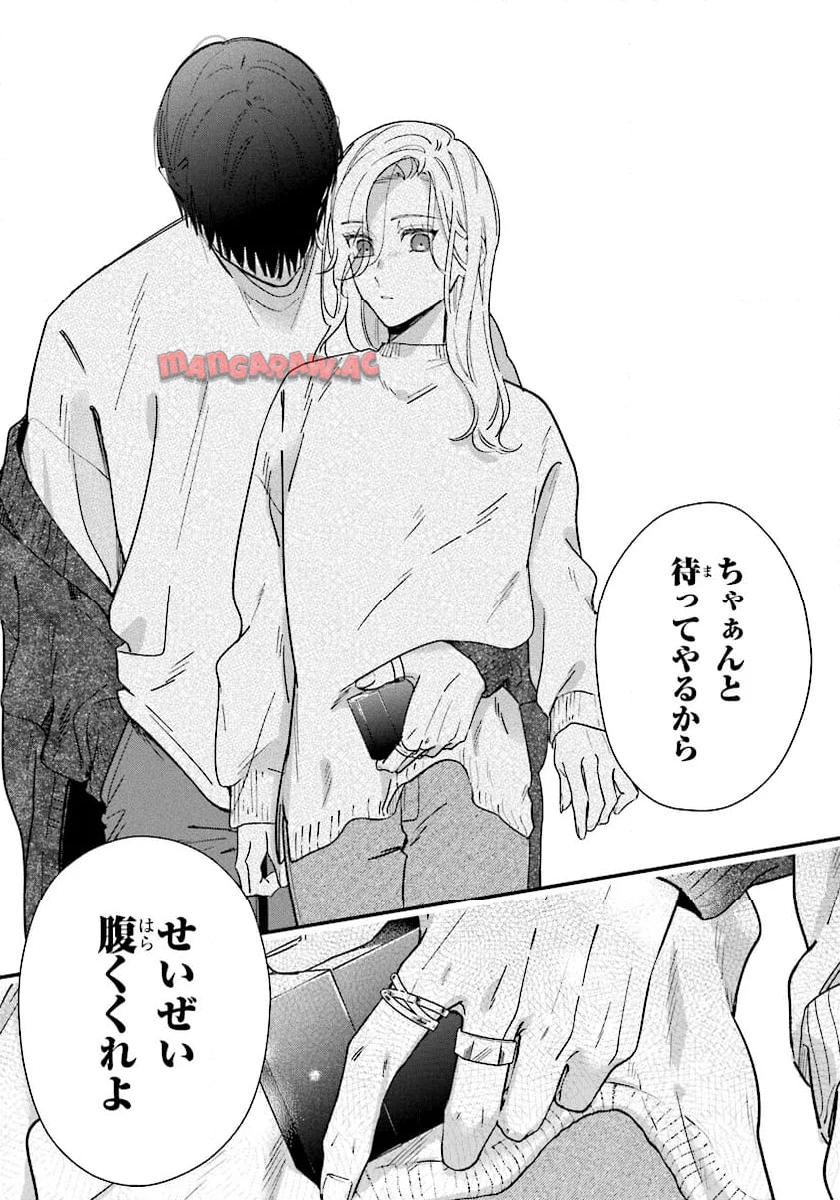 P39
