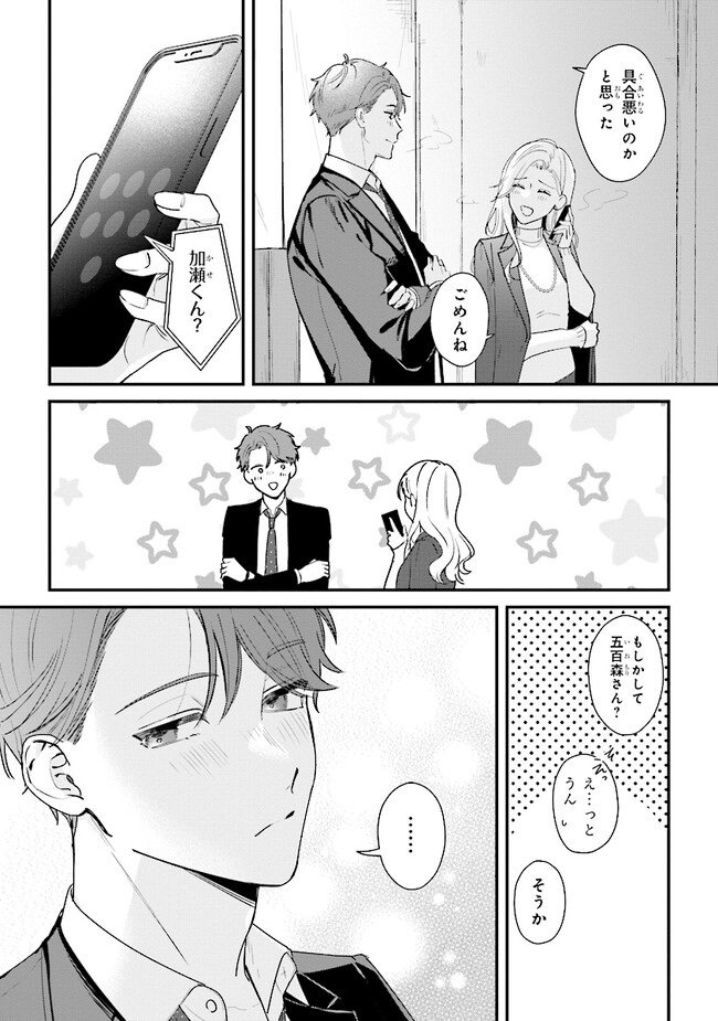 P4