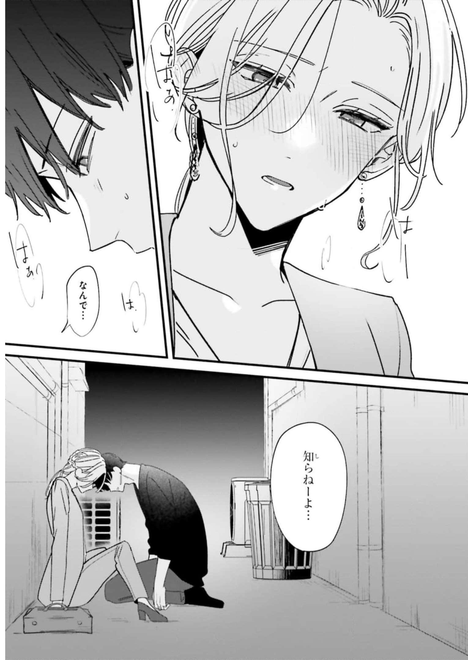 P37