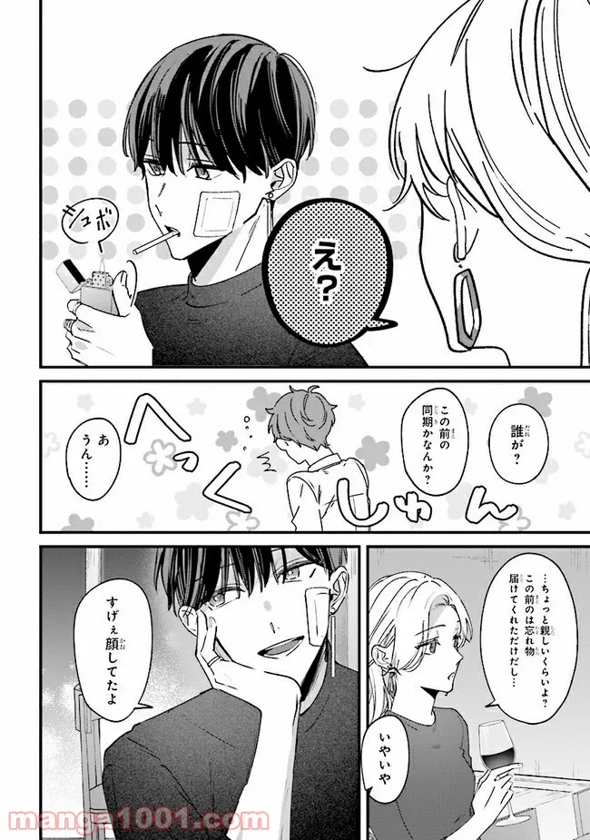 P16
