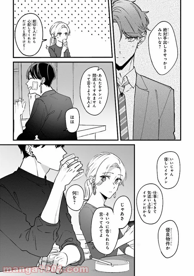 P17
