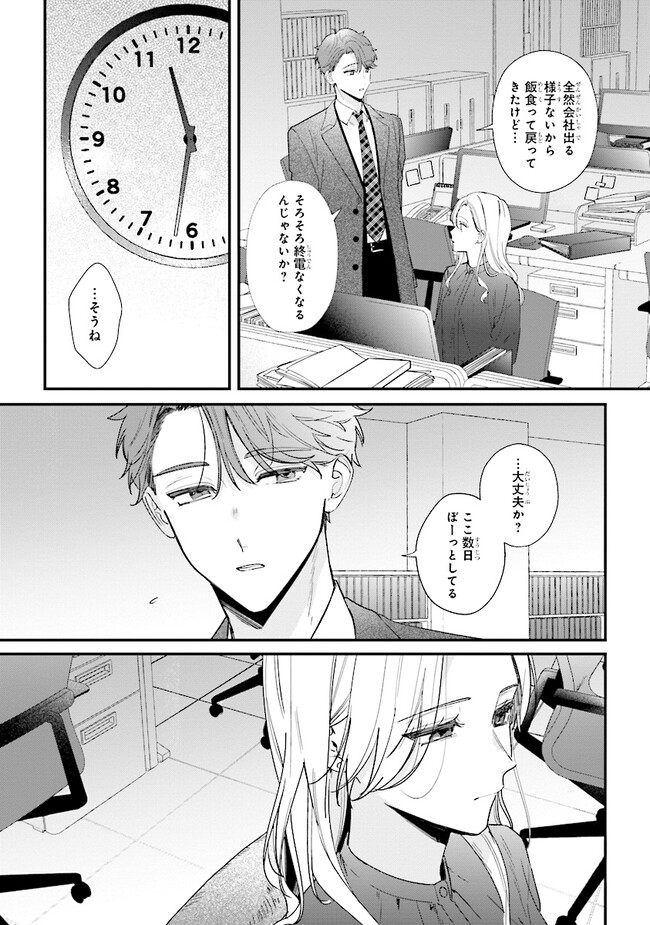 P35