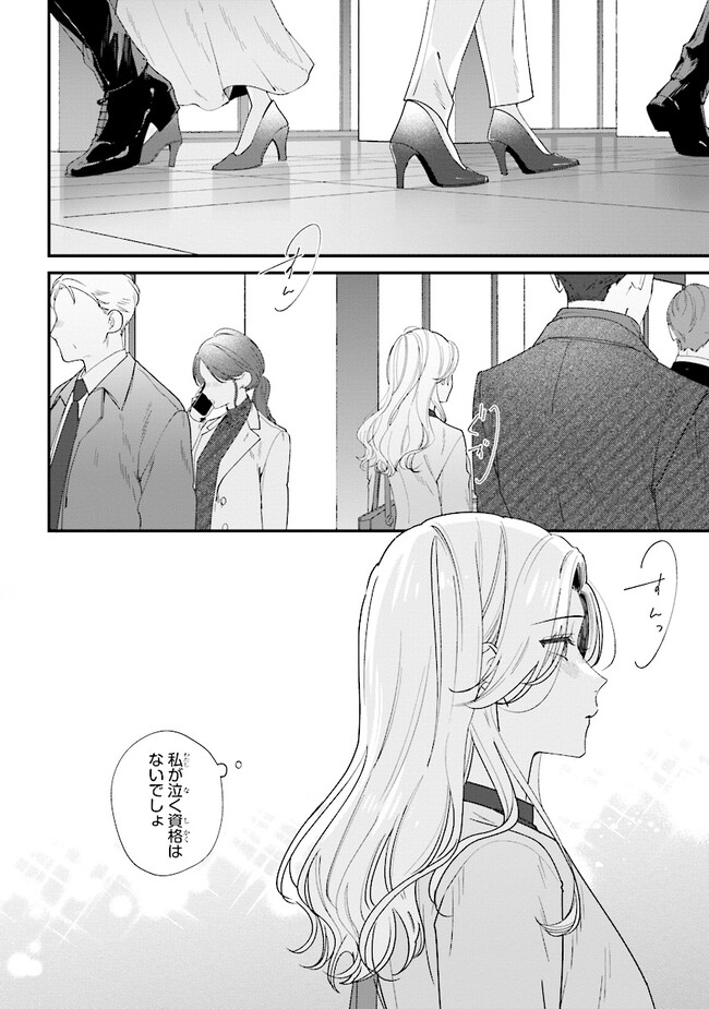P46
