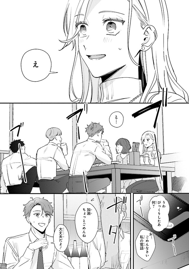 P33