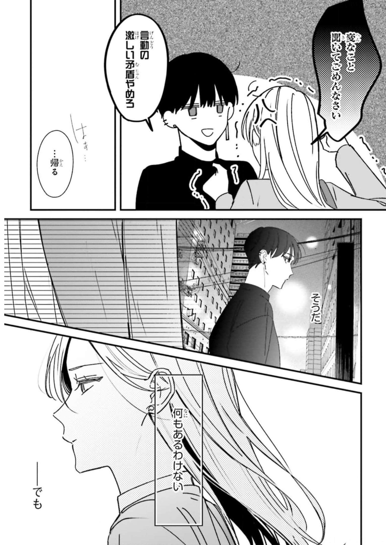 P37