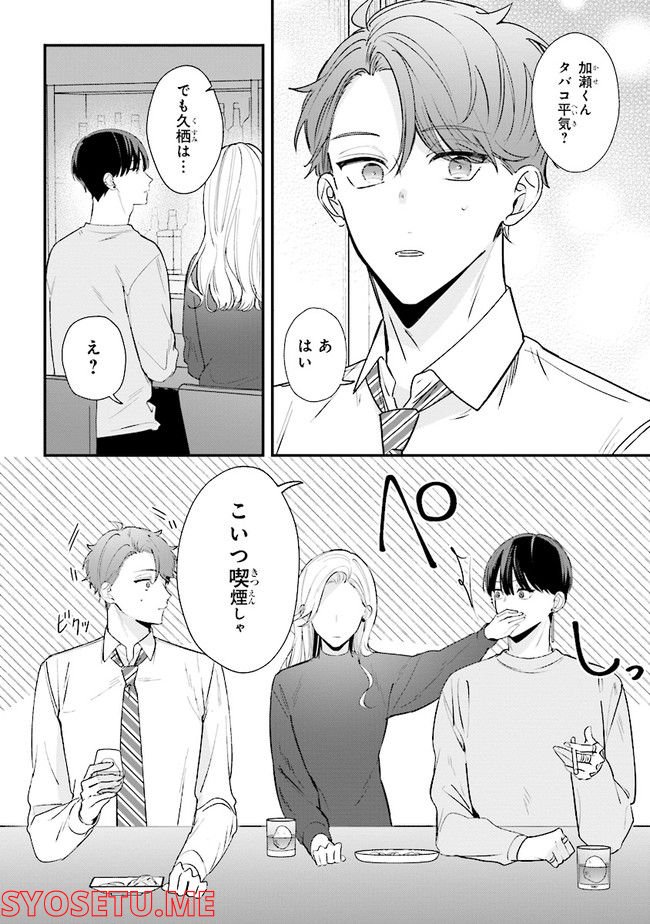 P28