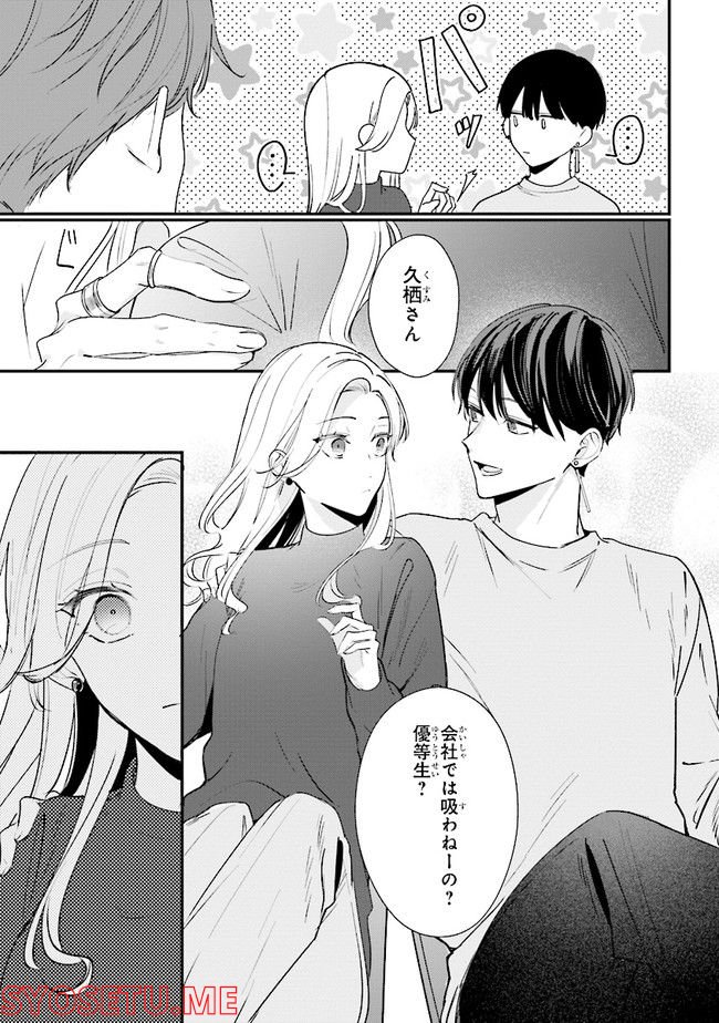 P29